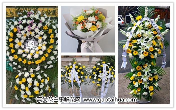 送病人花束祝福語簡短_送病人花束_送病人花束圖片