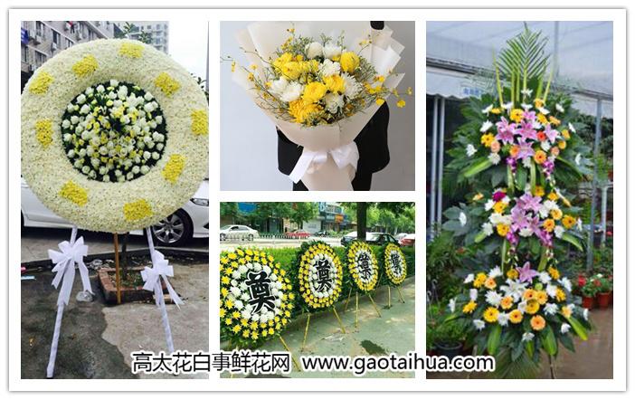 送病人花束_送病人花束祝福語簡短_送病人花束圖片