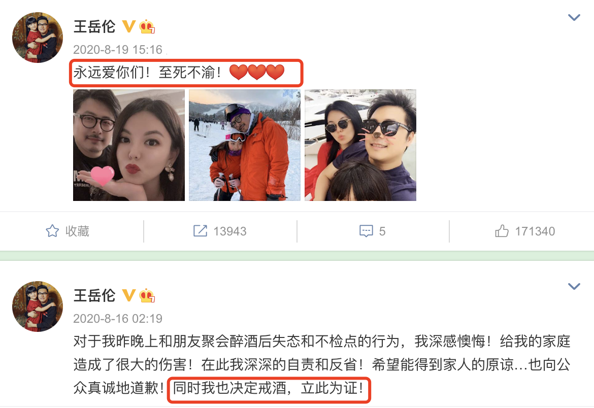 結(jié)婚紀(jì)念日送玫瑰花_結(jié)婚紀(jì)念日送老婆多少朵玫瑰花_送紀(jì)念玫瑰老婆結(jié)婚花束怎么寫(xiě)